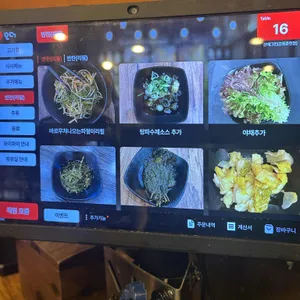 산애그린 리뷰 사진