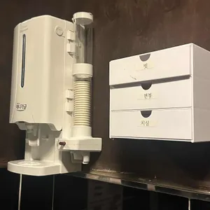 산애그린 대표 사진