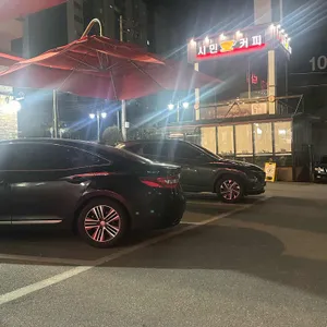 학곡리막국수닭갈비 리뷰 사진