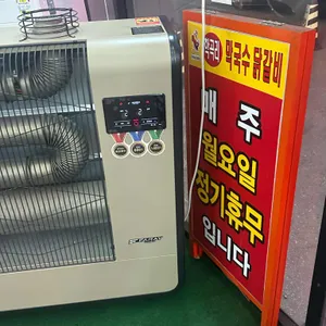 학곡리막국수닭갈비 리뷰 사진