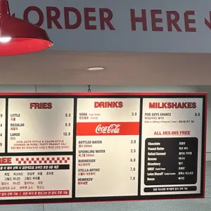 파이브가이즈 리뷰 사진