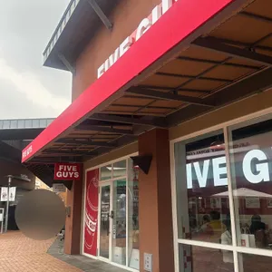 파이브가이즈 대표 사진