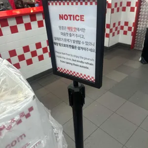 파이브가이즈 리뷰 사진