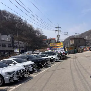 봉배산 고추장 불고기 리뷰 사진