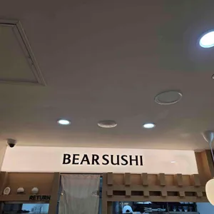 베어스시 대표 사진