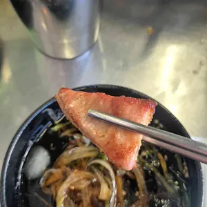 왕곱 대표 사진