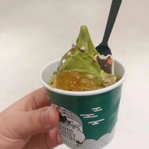 교토퍼펙트말차 사진 1