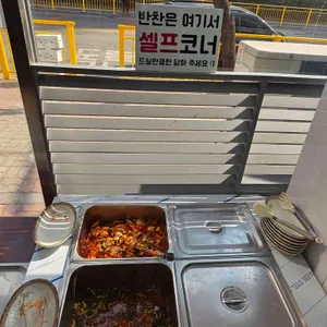 밀마당바지락칼국수보쌈 리뷰 사진