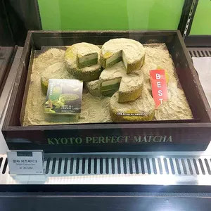 교토퍼펙트말차 대표 사진