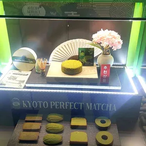 교토퍼펙트말차 리뷰 사진