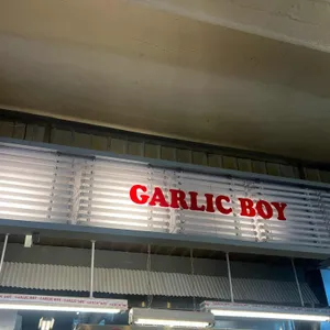 갈릭보이 대표 사진