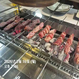 하얼빈양꼬치 사진