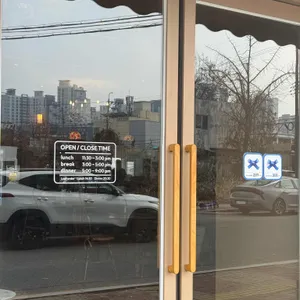 리스토란테 콜리 리뷰 사진