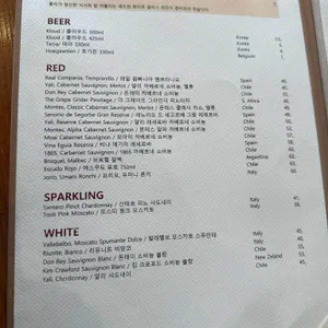 리스토란테 콜리 리뷰 사진