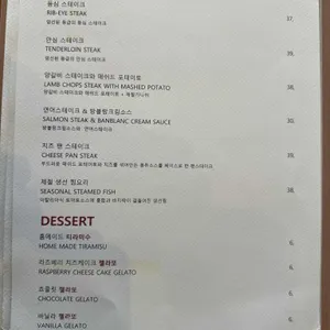 리스토란테 콜리 리뷰 사진