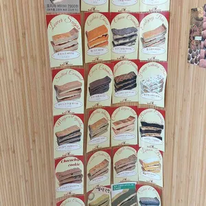 버터맨션 리뷰 사진