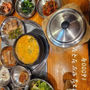 원진노기순청국장 대표 사진