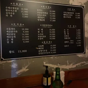 동아리 리뷰 사진