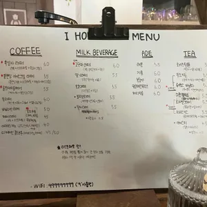 아홉달 리뷰 사진