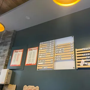 지코바숯불치킨 리뷰 사진