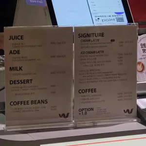 분더커피바 리뷰 사진