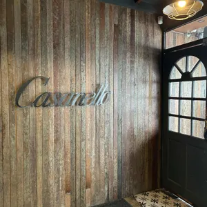 까사넬로 대표 사진