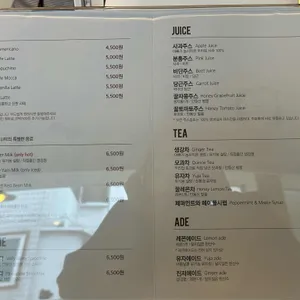 카페라이프 리뷰 사진