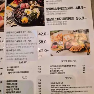 로렌스308 리뷰 사진