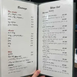 테스팅노트 리뷰 사진