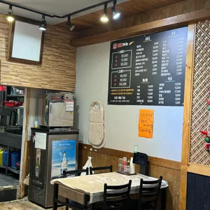 OK 횟집 리뷰 사진