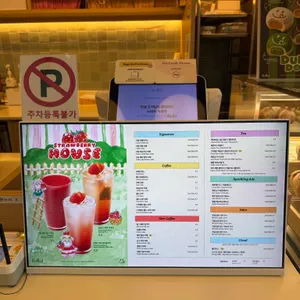 노티드 리뷰 사진