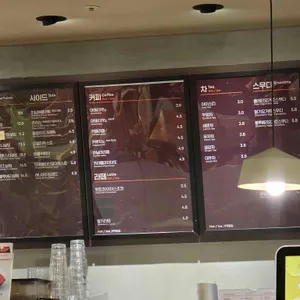 설빙 리뷰 사진