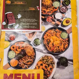 타코닷 리뷰 사진