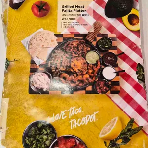 타코닷 리뷰 사진