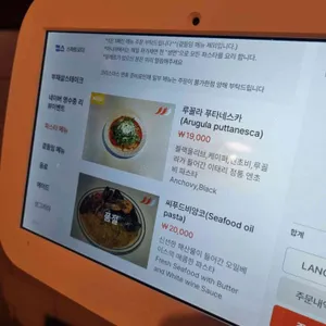 아니마 리뷰 사진