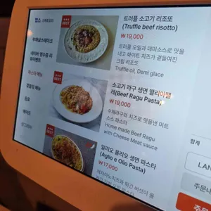 아니마 리뷰 사진