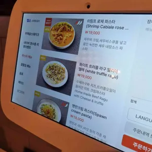 아니마 리뷰 사진