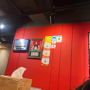 란주칼면 대표 사진