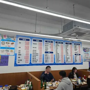 속초종합어시장 리뷰 사진