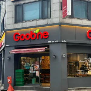 굽네치킨 대표 사진