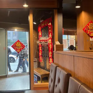 란주칼면 대표 사진