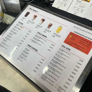 어썸브레드 리뷰 사진