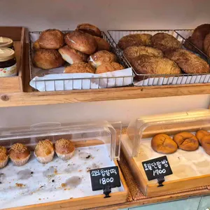 크리베리 리뷰 사진