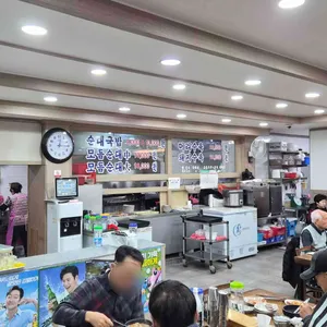 아리랑옛날순대 대표 사진