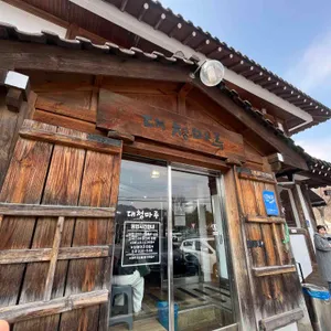 대청마루 대표 사진