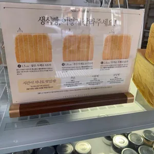 솔트앤멜로우 리뷰 사진