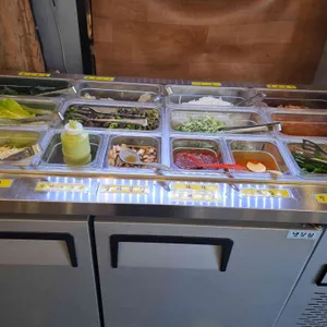 고돌삼 대표 사진