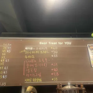 에스프레소버킷 리뷰 사진