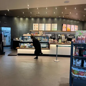 스타벅스 대표 사진