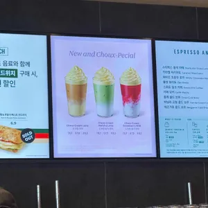 스타벅스 리뷰 사진